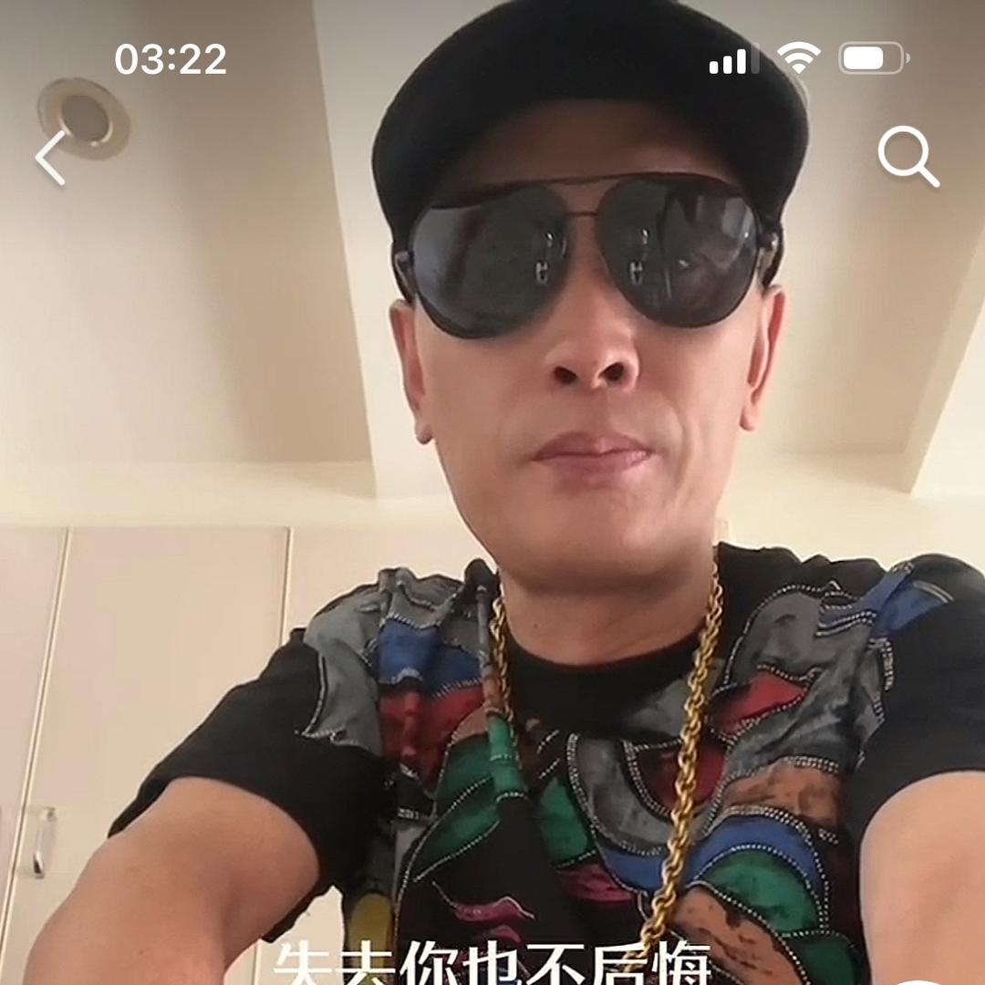 💯好运降林💯