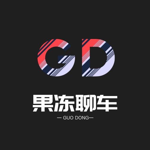 果冻聊网约车