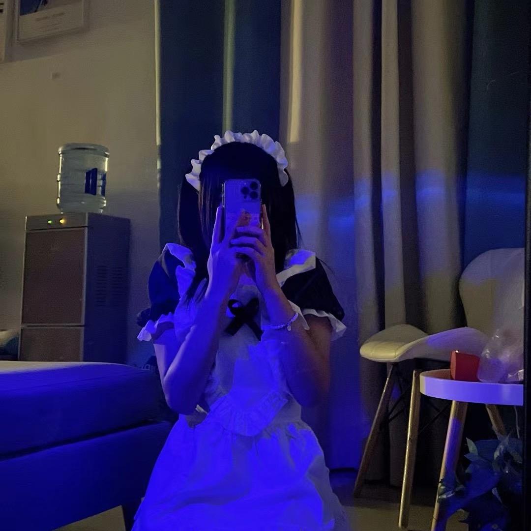 绾崽