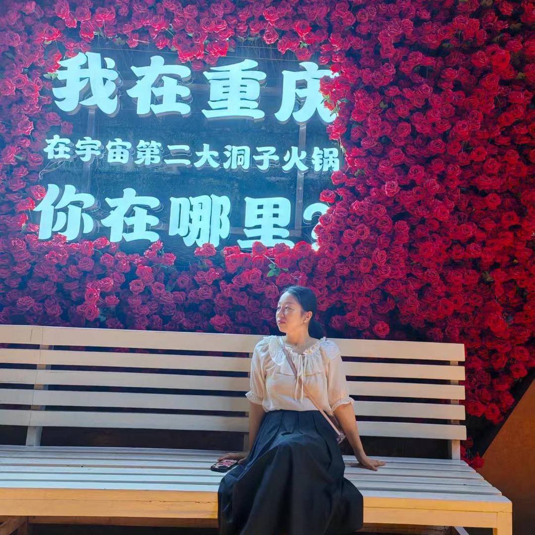 房格格（如苑美业）