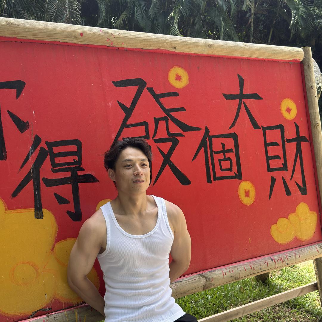 荆州小李收包（回收）