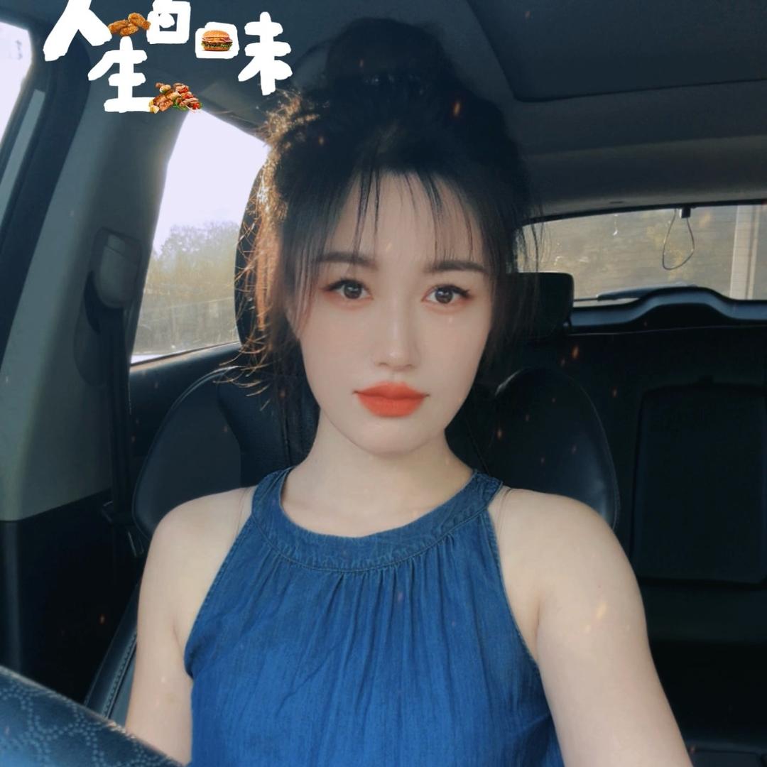 岁月.静好