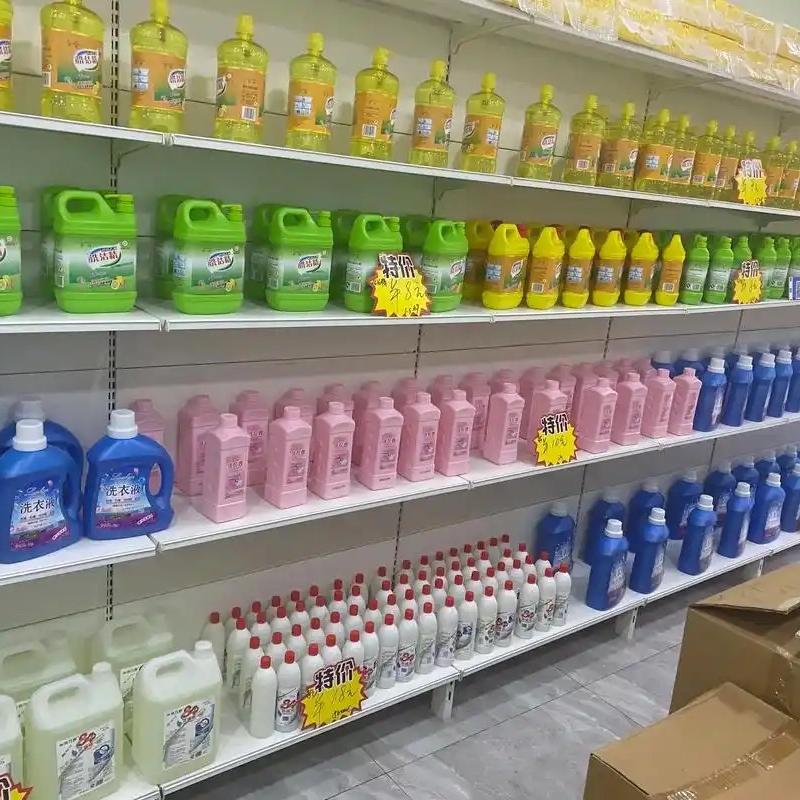 赵满想专属精品店铺