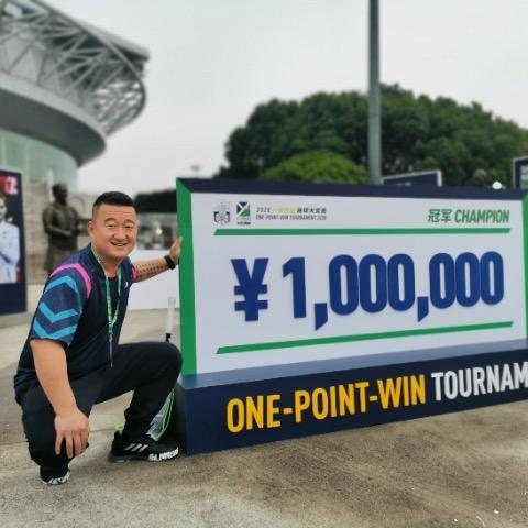 大憨憨