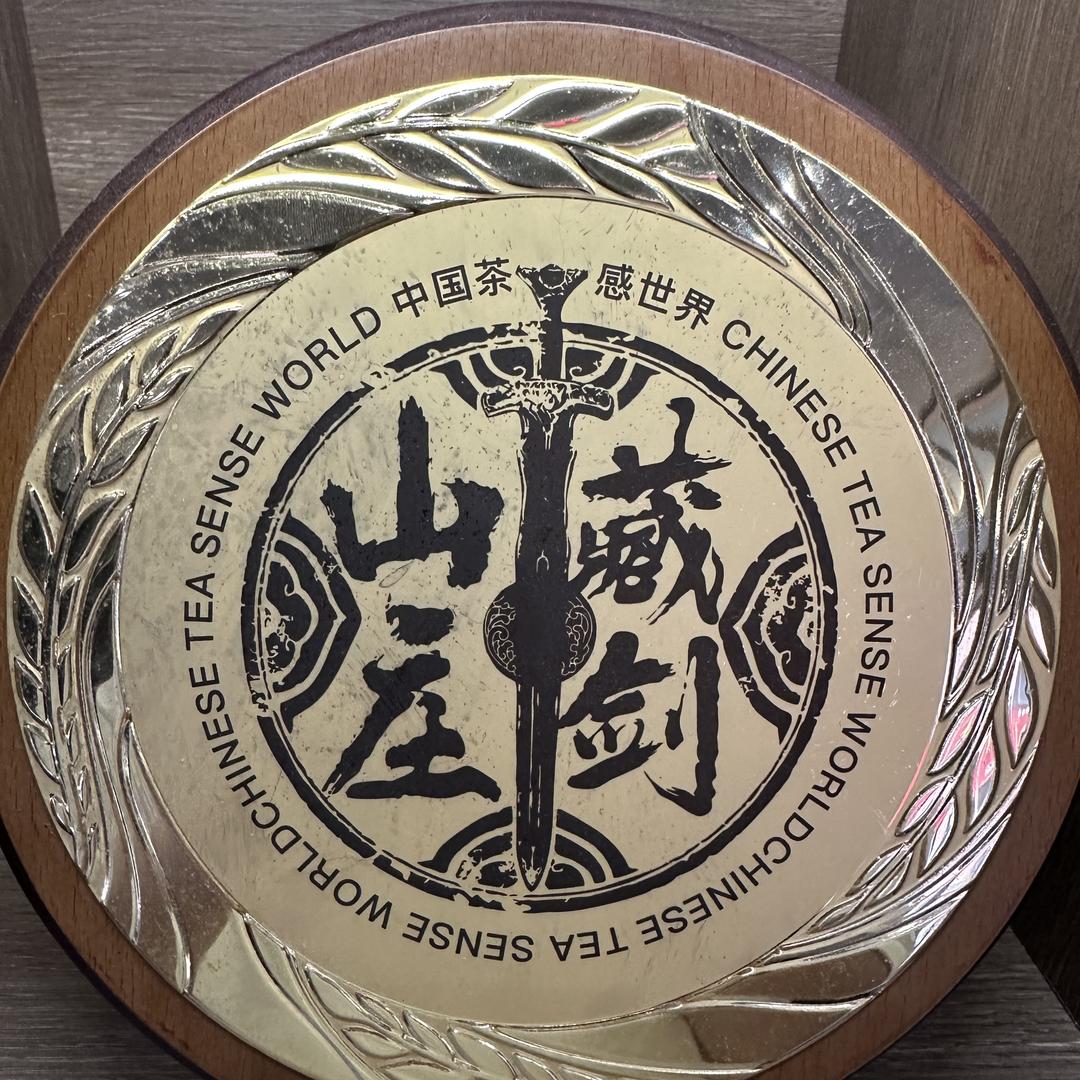 藏剑山庄昆明馆