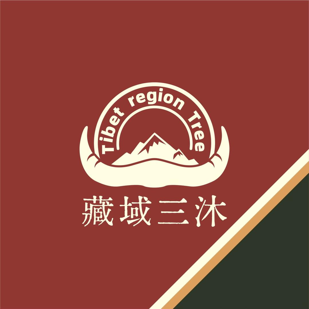 三沐牦牛藏羊