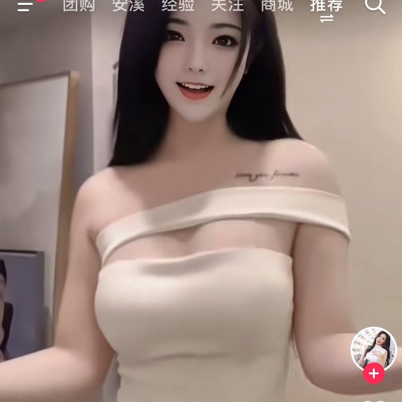余生有谁相伴