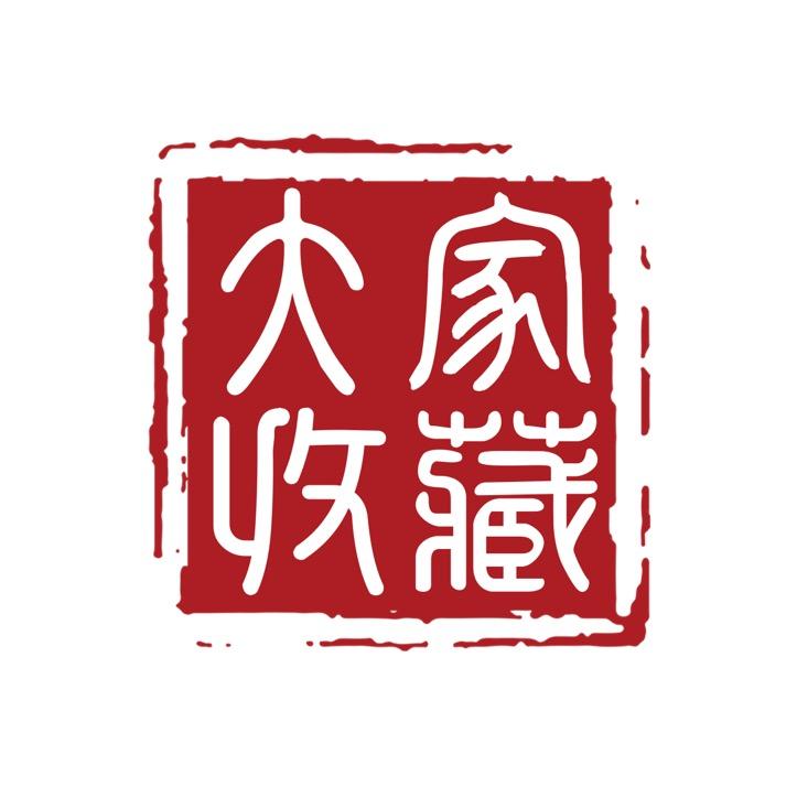 BRTV大家收藏