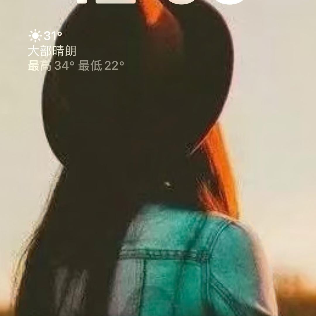 简单