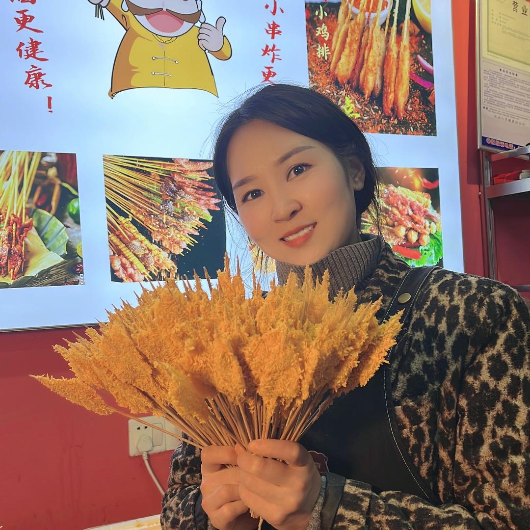 签味四喜炸串