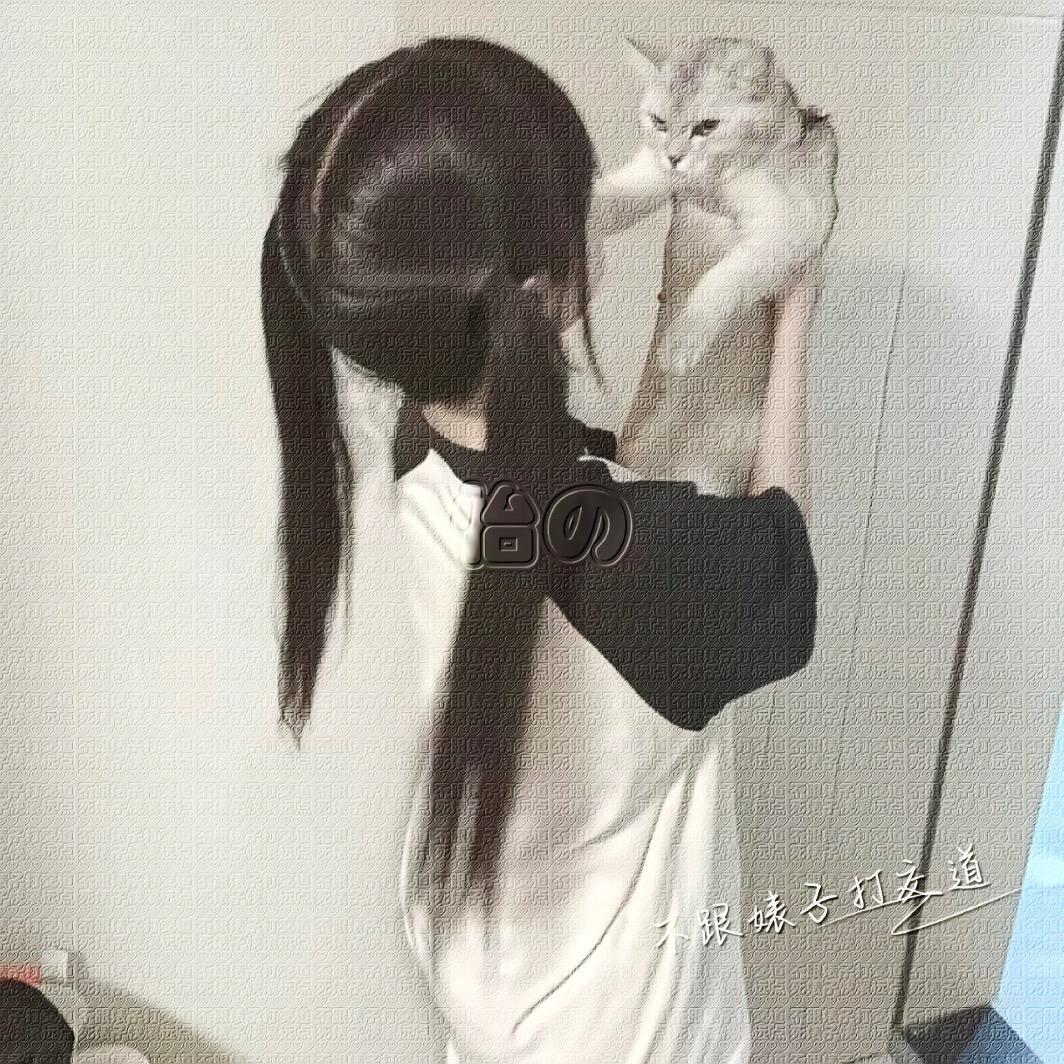 冬聆棂