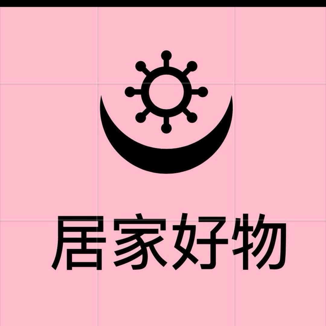 爱尚优品
