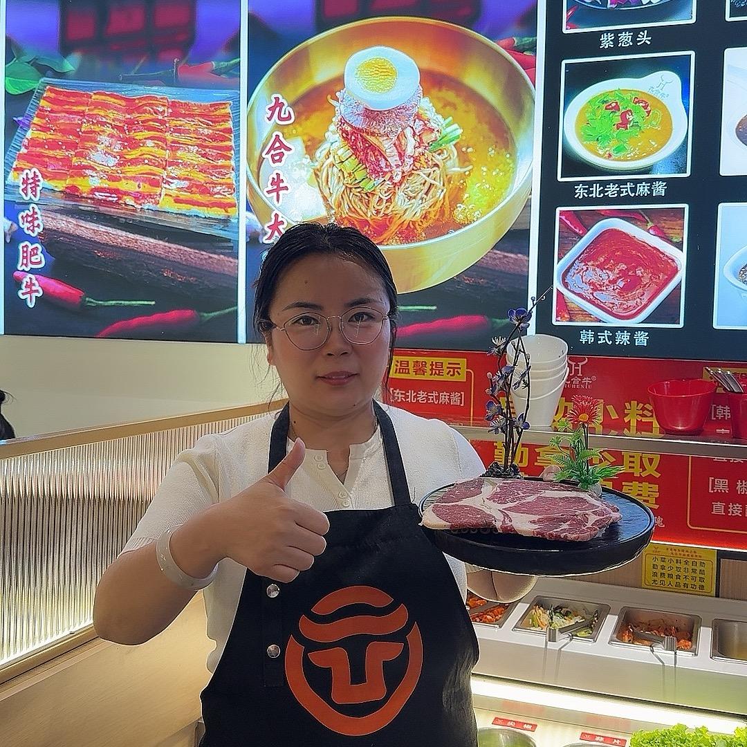包头九合牛燕姐