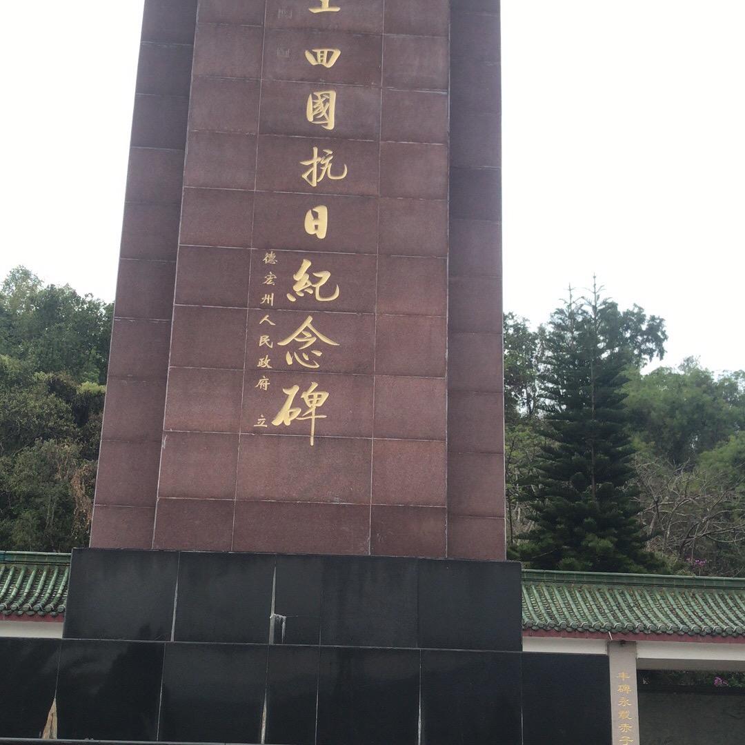 爱拼才会赢