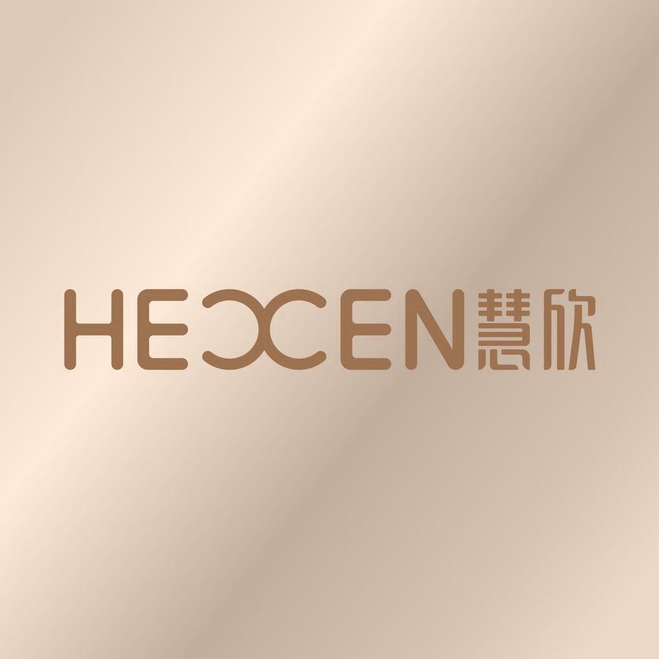 遂宁慧欣女装·燕燕