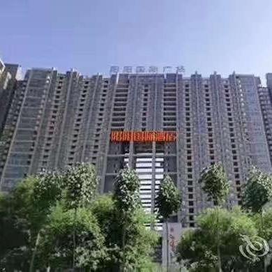 陕西阳阳国际酒店有限公司