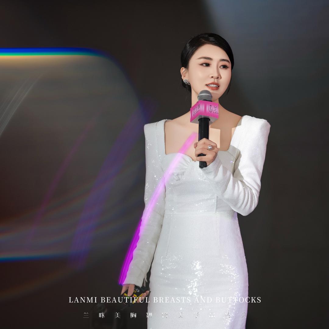 于娜