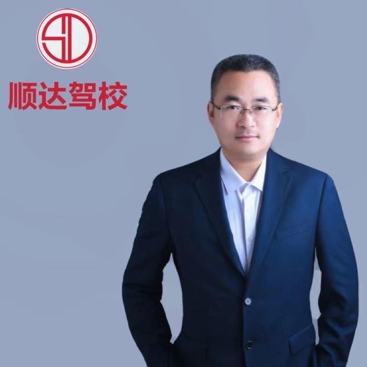 青岛学车找庄哥