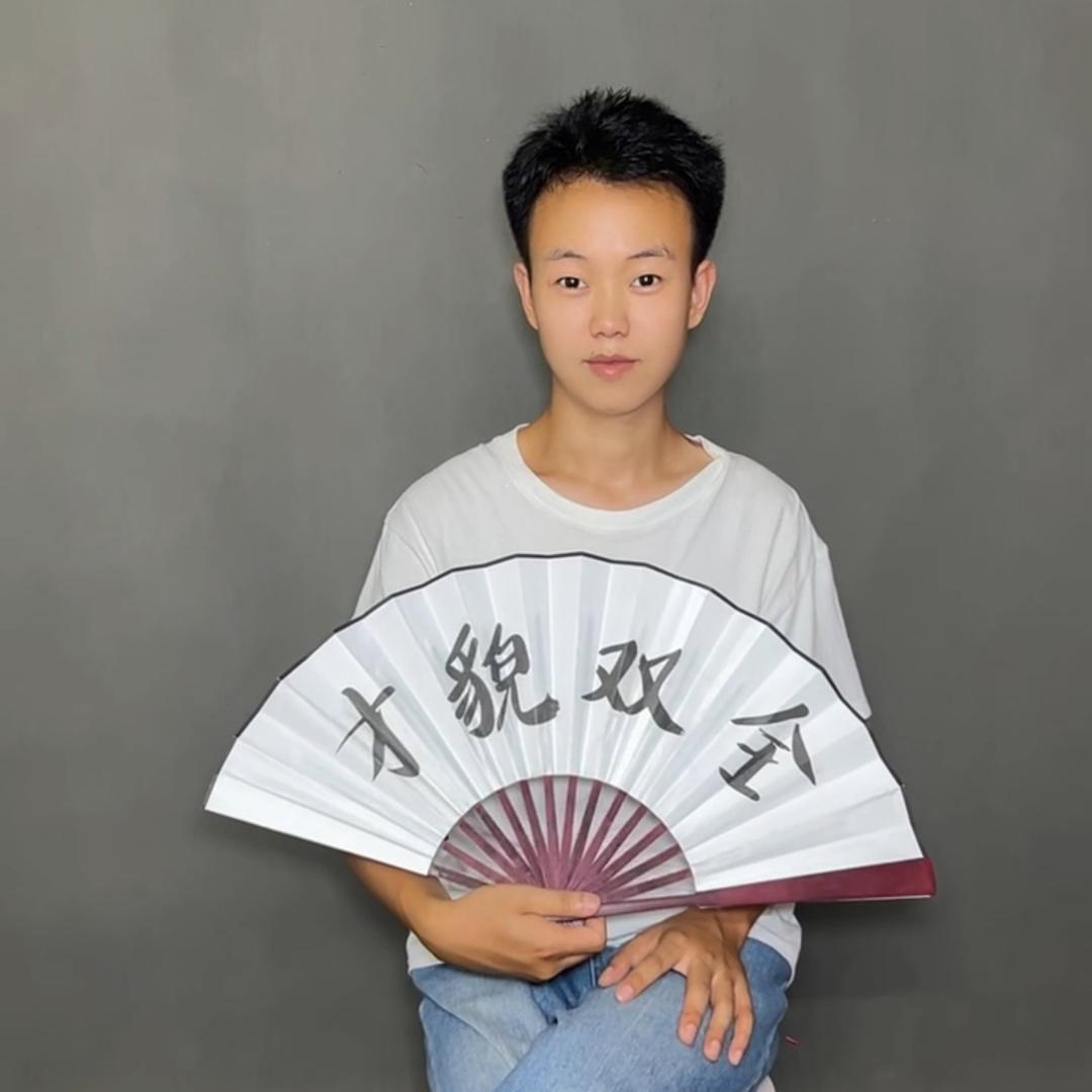小明逛深圳