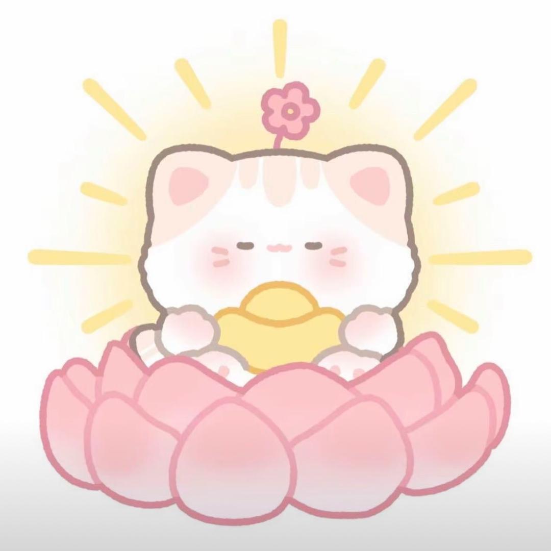 只属于