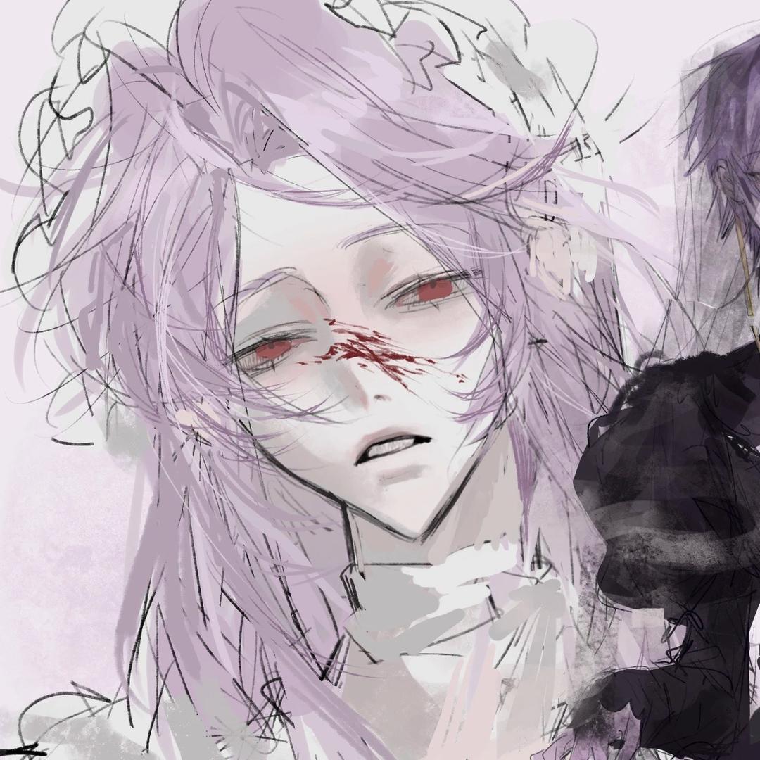 Yu.