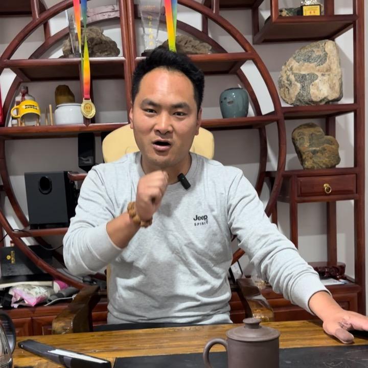 新泰鑫家源家具（浩哥）