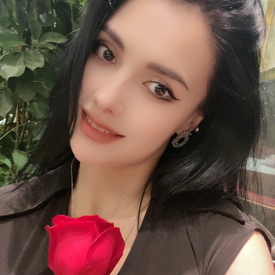 Xirin