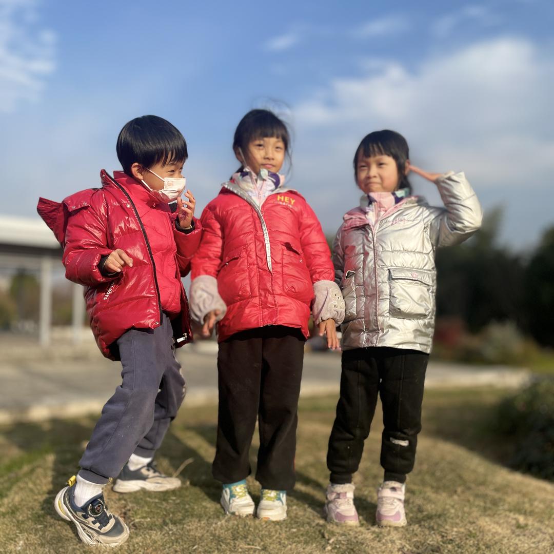 国营精品严选