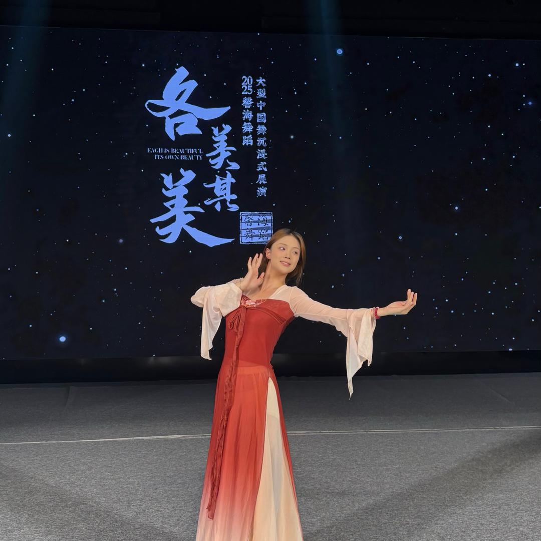 魏县馨海的欢欢老师