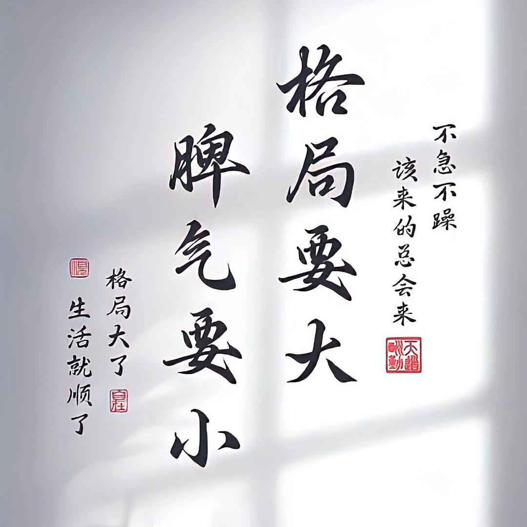 小宝子