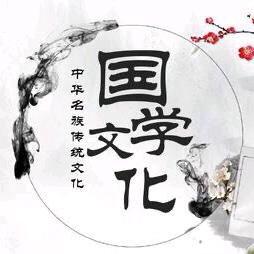 秦龙真人