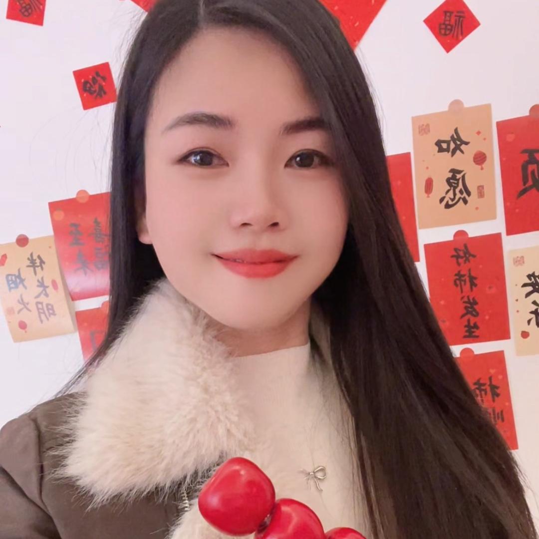 嘻嘻