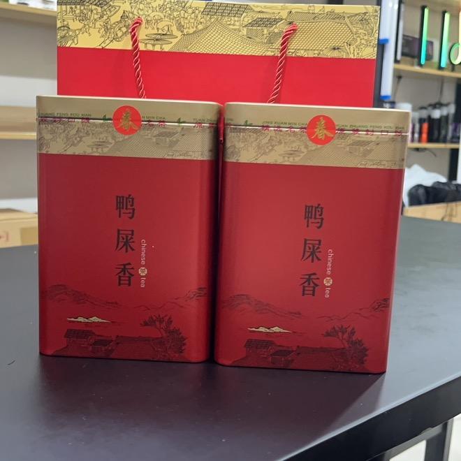 茶理茶氣