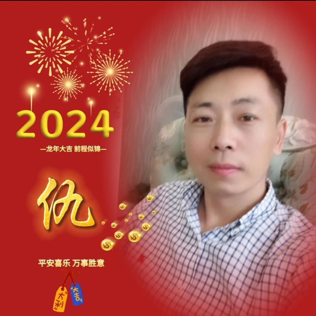仇小小🌾