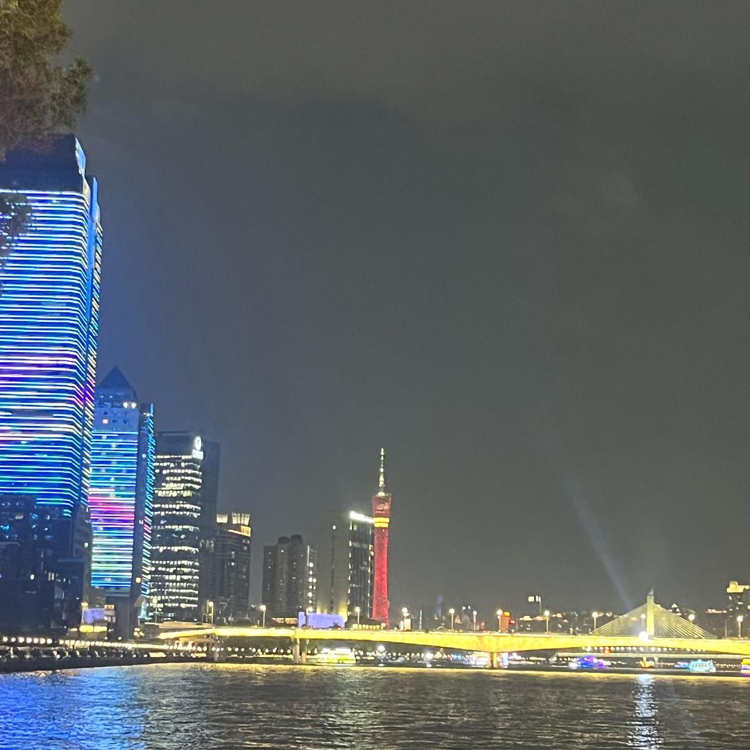 来财来福