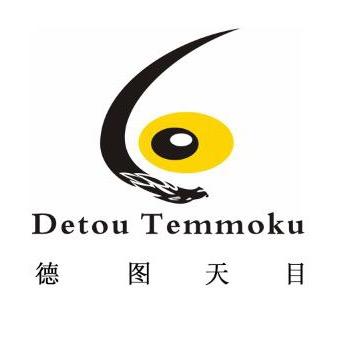 德图天目冻精设备冻精技术公司
