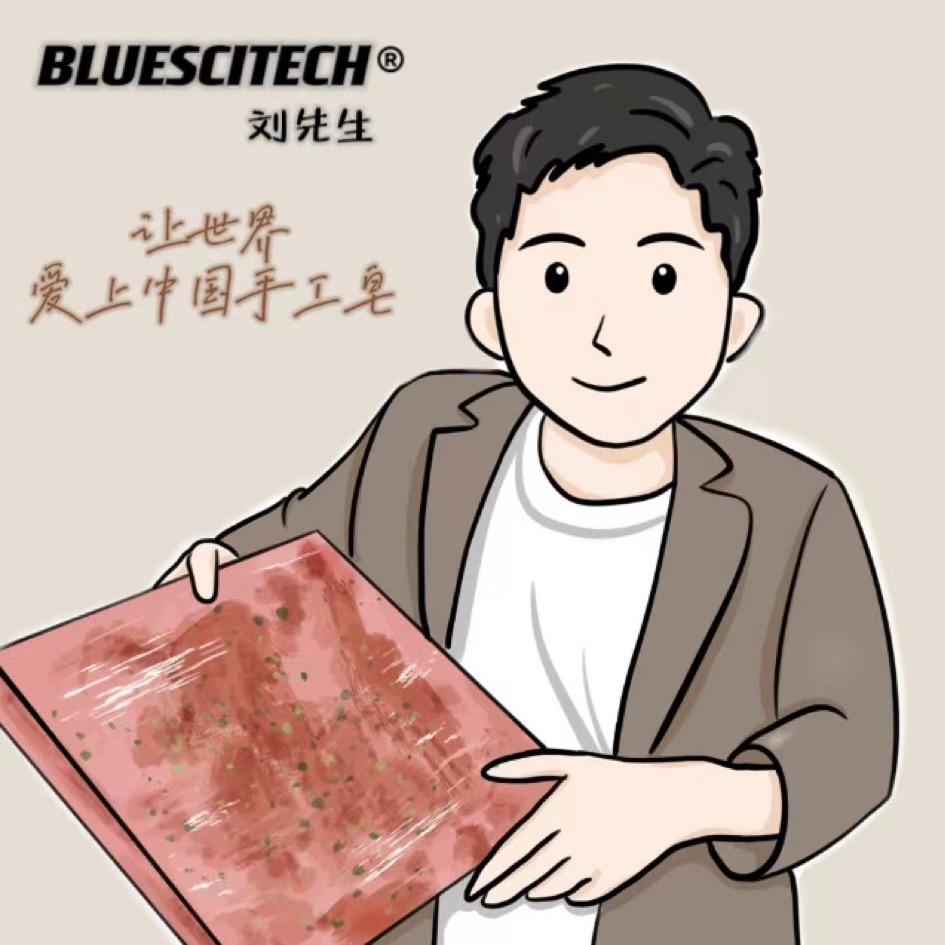 手工皂刘先生