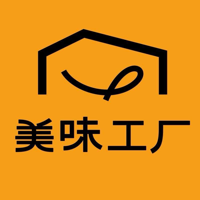 美味工厂郝样食品专卖店