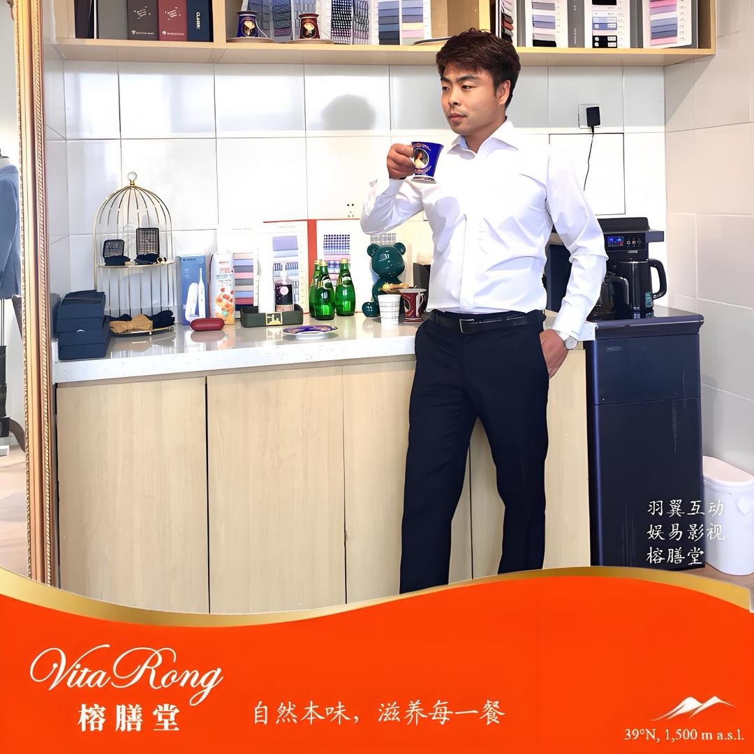 赵宇-榕膳堂/Vita Rong