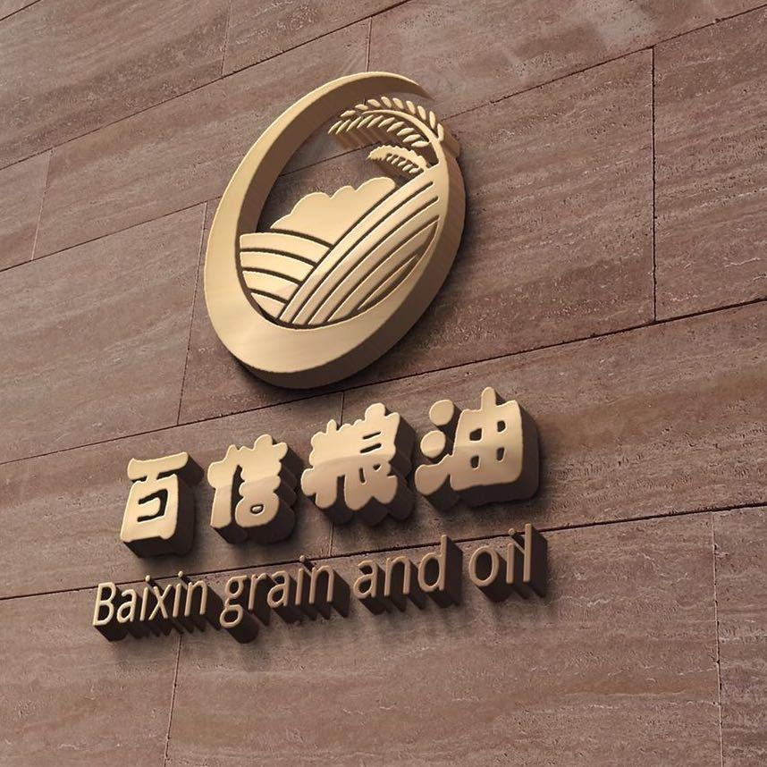 慈溪百信粮油—米舅舅品牌