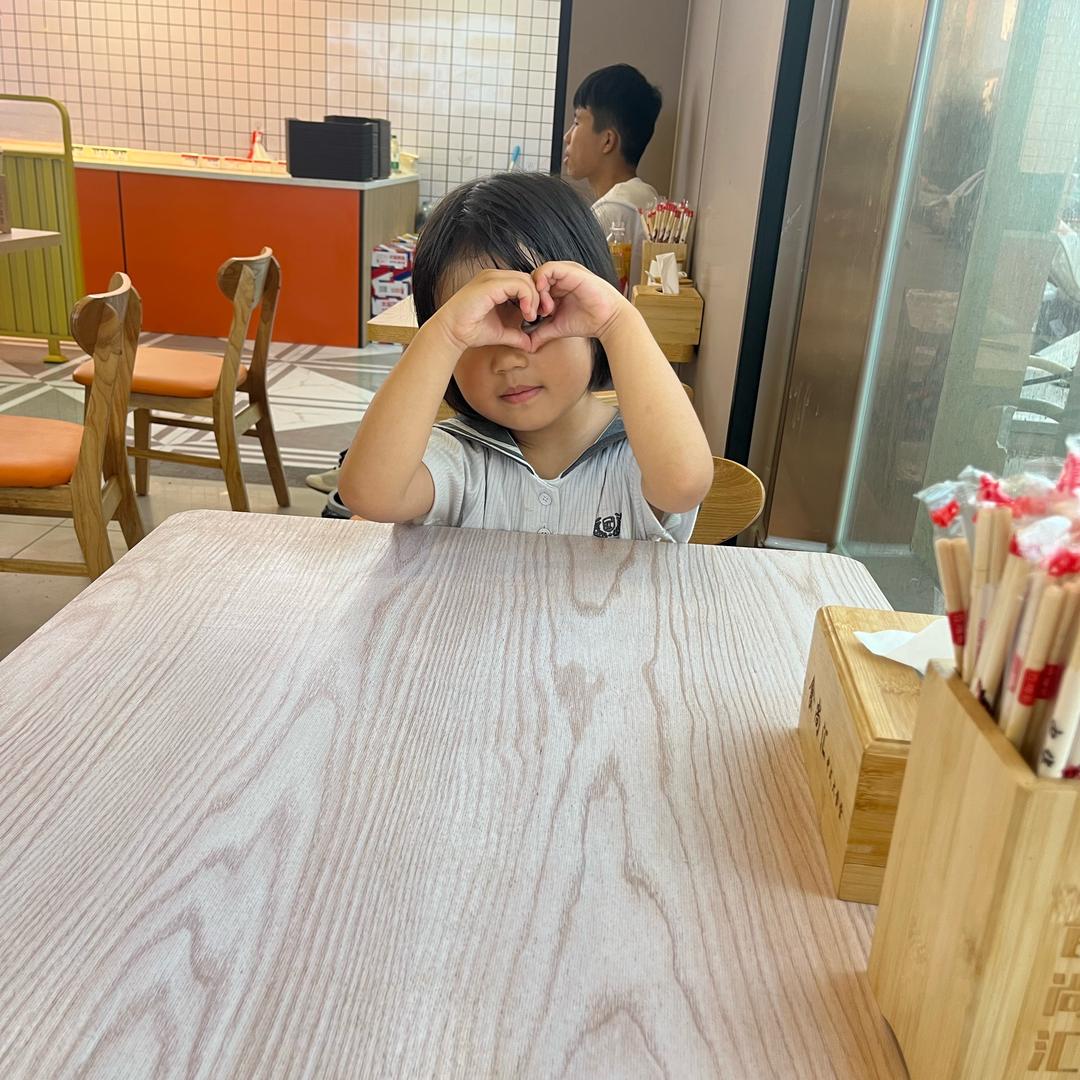 @包子