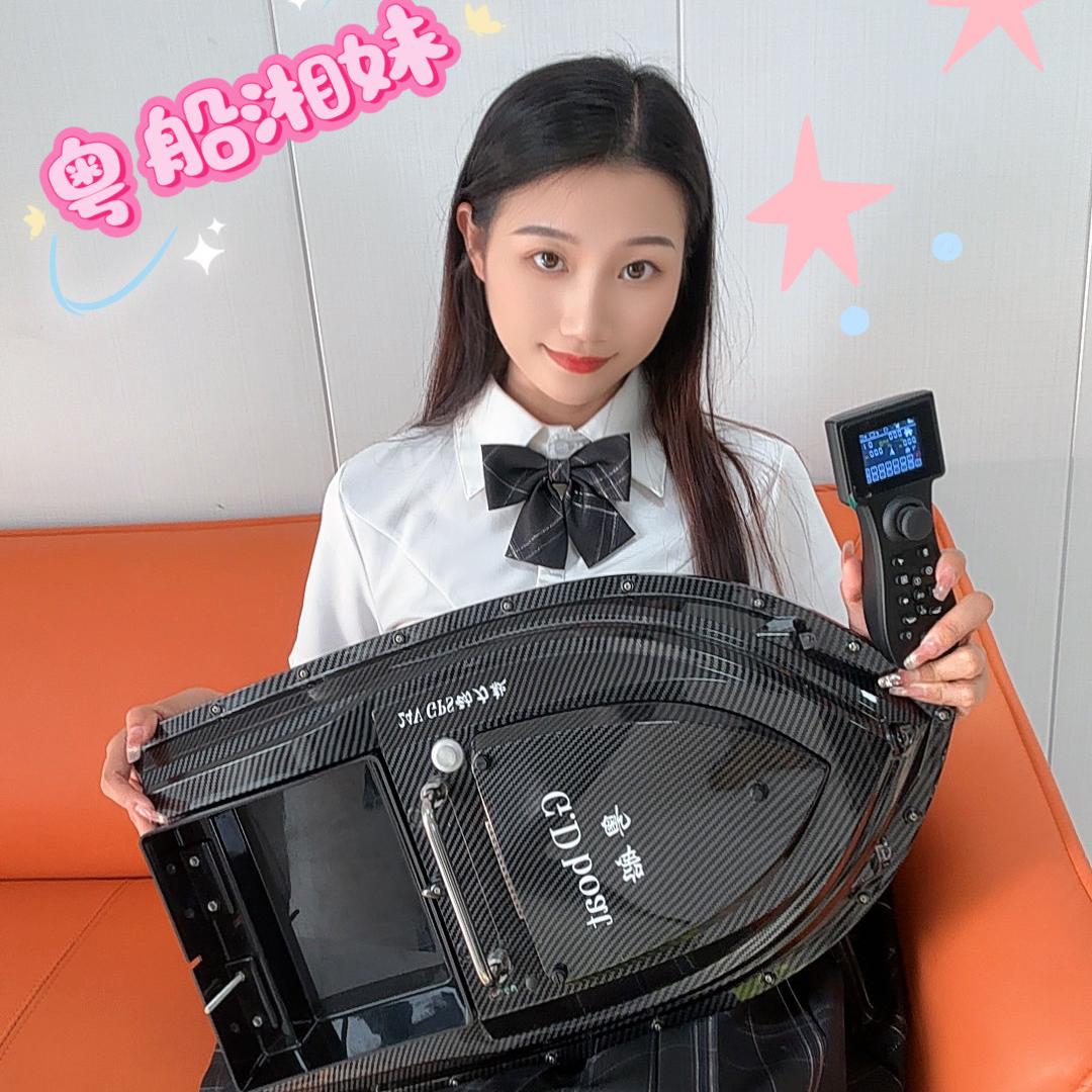 打窝船户外湘