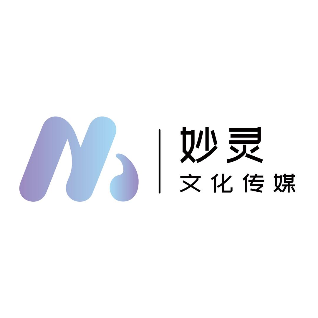 妙灵传媒