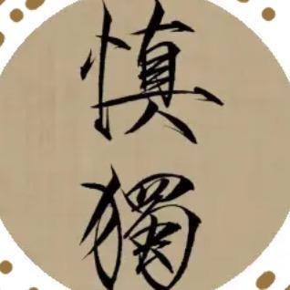 地上霜