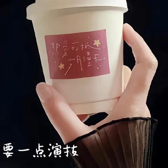 喜莱家纺织品店（人造棉特价中）