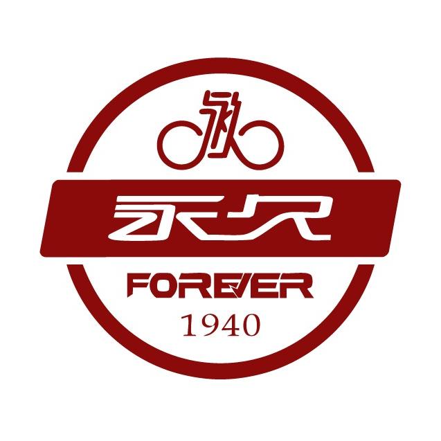 永久FOREVER童车旗舰店
