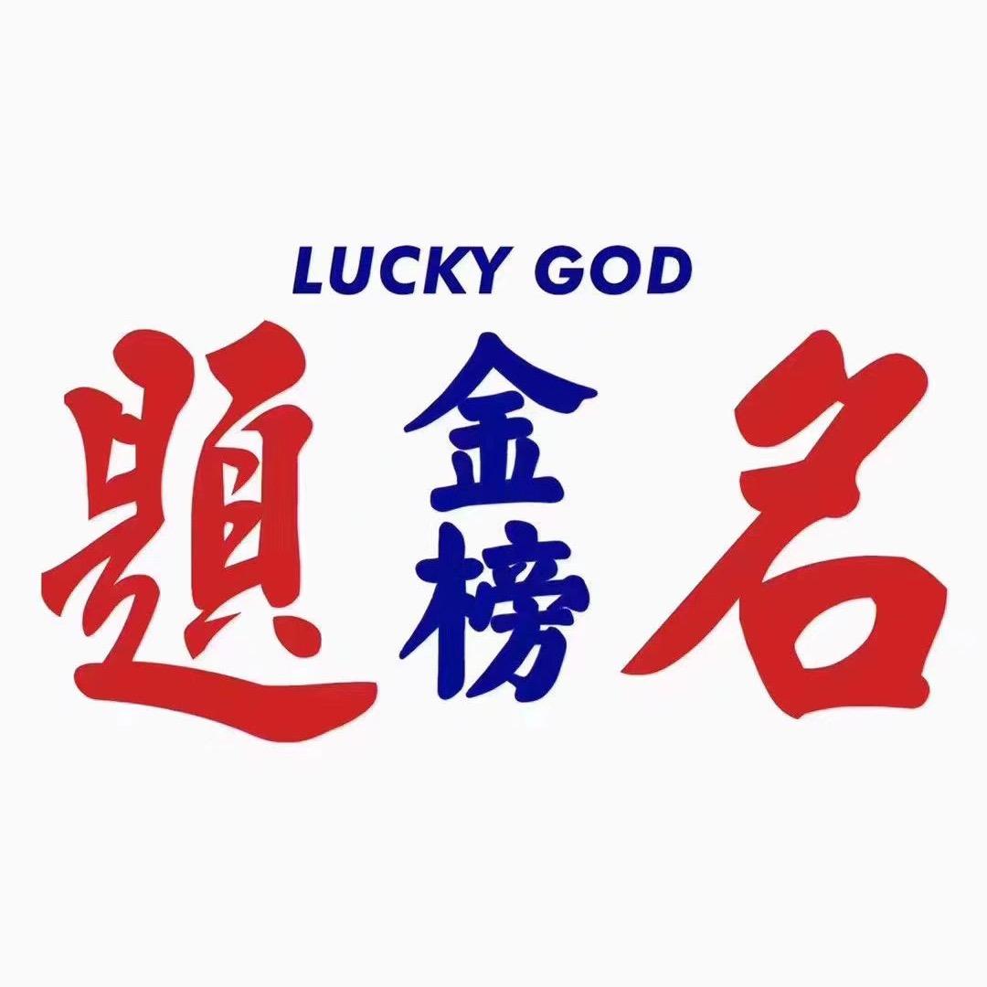 河南豫校教育科技有限公司