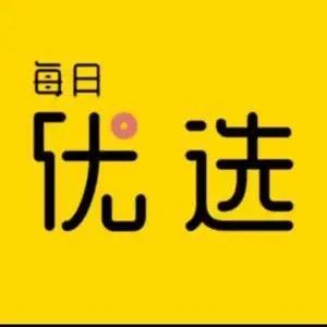 小楊哥电器仓库