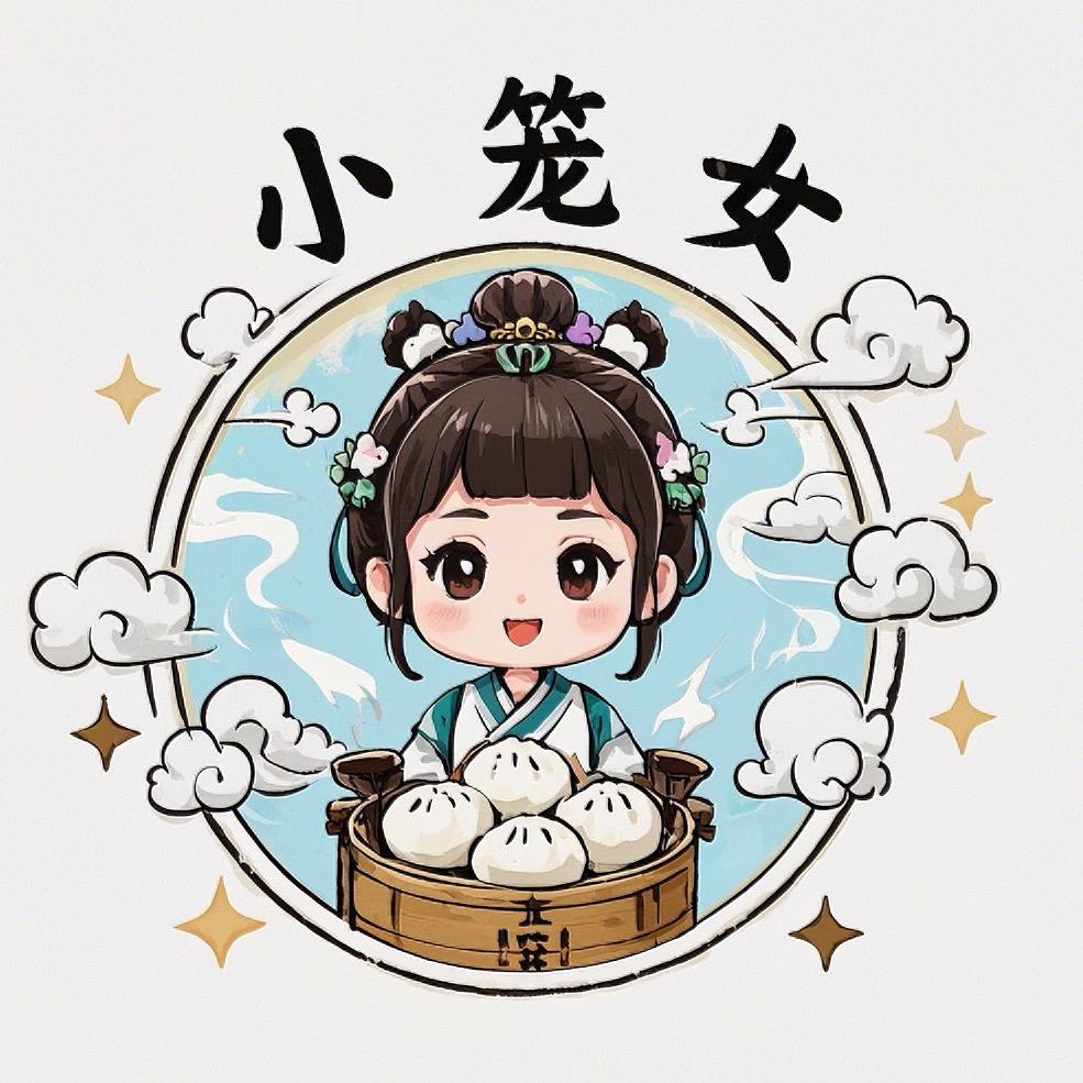 小笼女