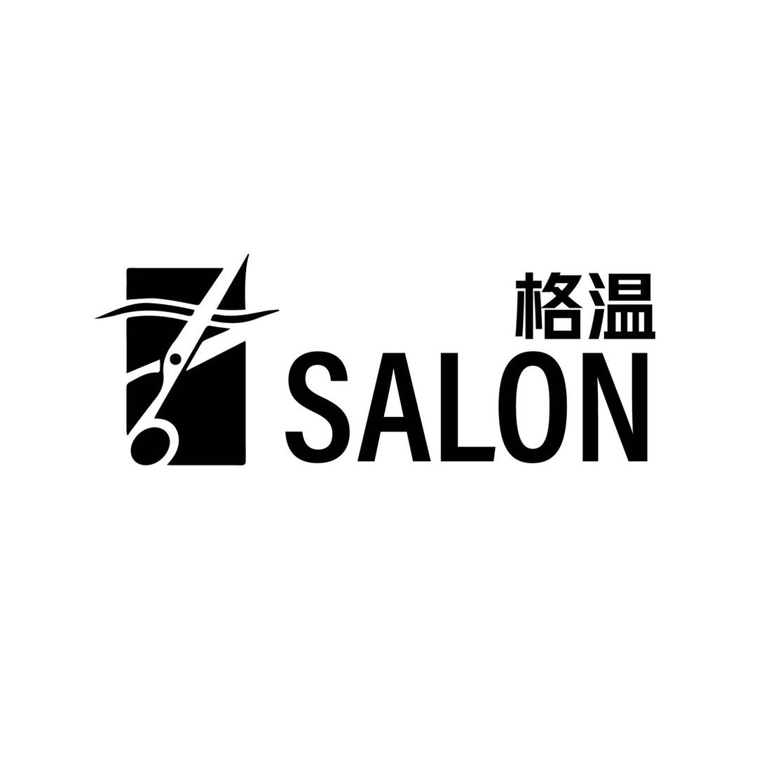 格温-精剪主理人青羽